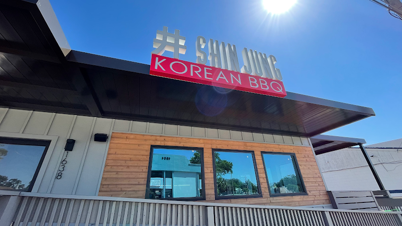 Photo of Shin Jung Korean Restaurant Orlando