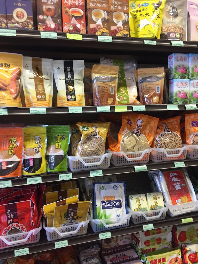 Heartland Healthy Food photo 3