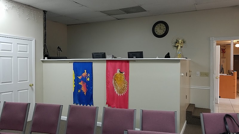 House of Faith - An Apostolic Center photo 2
