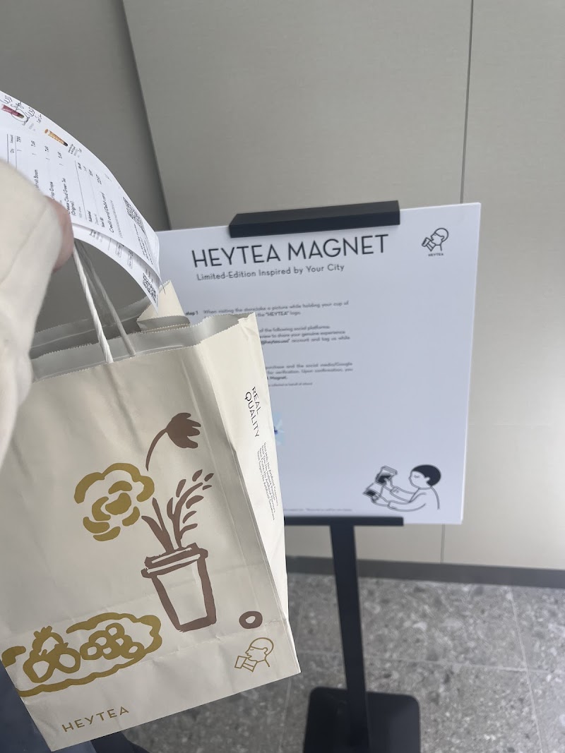 HEYTEA DALY CITY photo 5