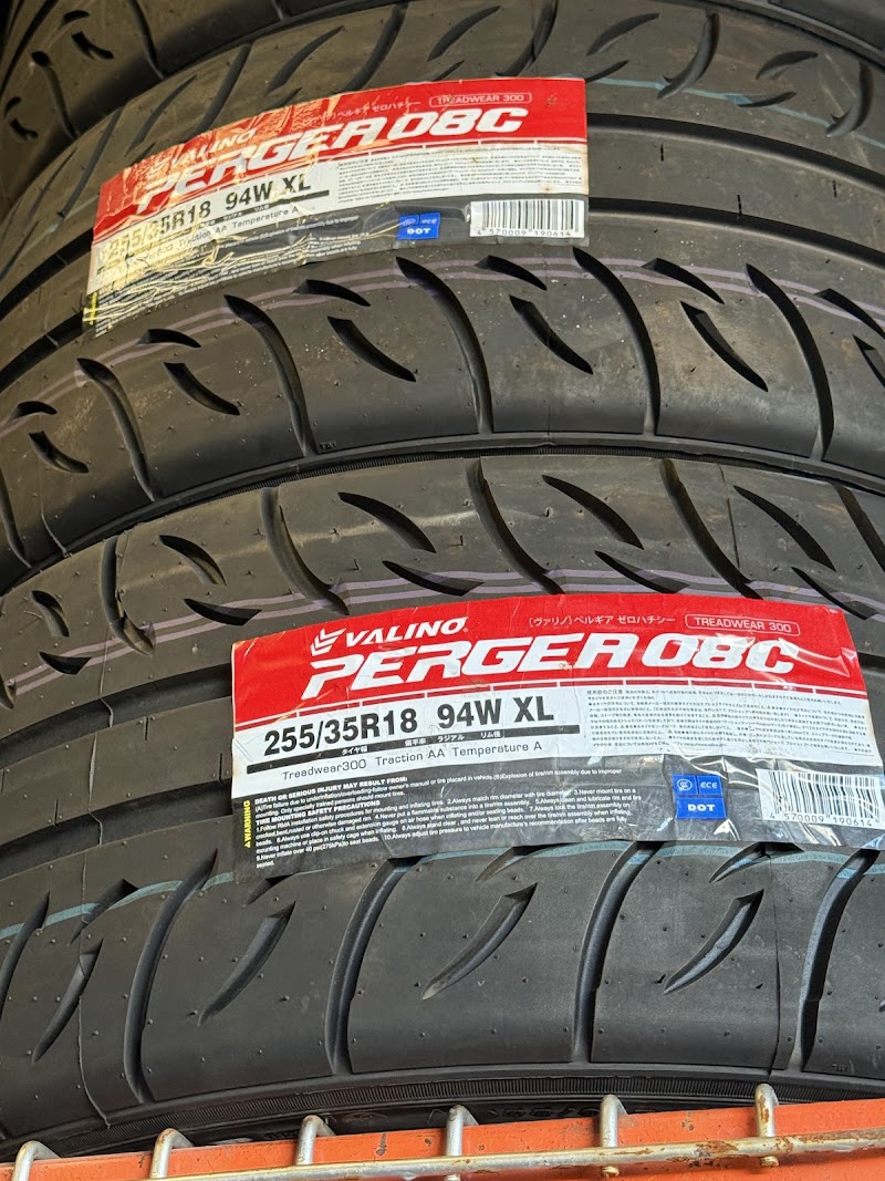 Nice Tires LLC photo 5