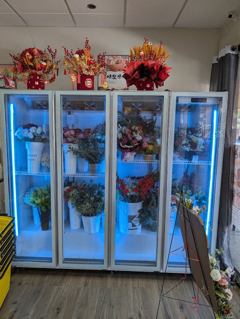 Jin Shui Variety Store 金水生活堂 photo 2