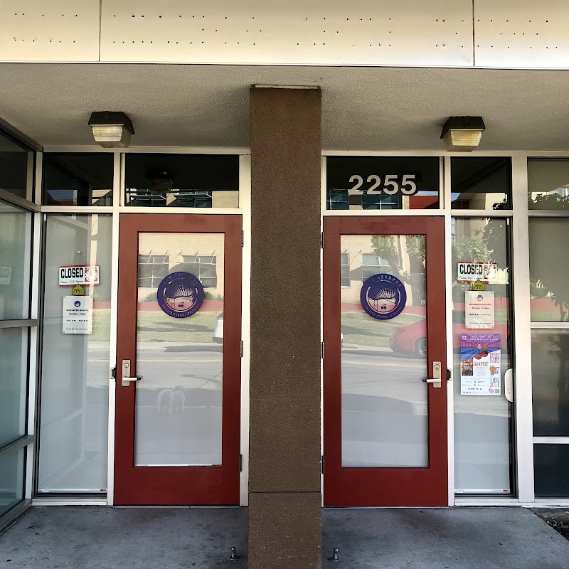 San Leandro Unified School District Student Services and Special Education photo 2