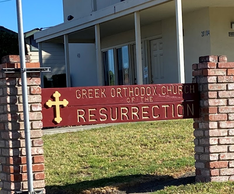 Greek Orthodox Church of the Resurrection photo 5