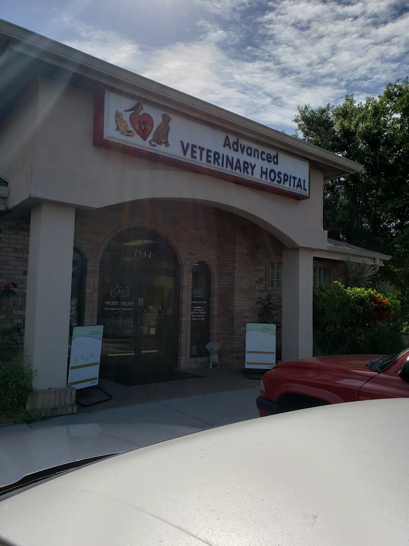 Photo of Advanced Veterinary Hospital: Dieter Scott DVM