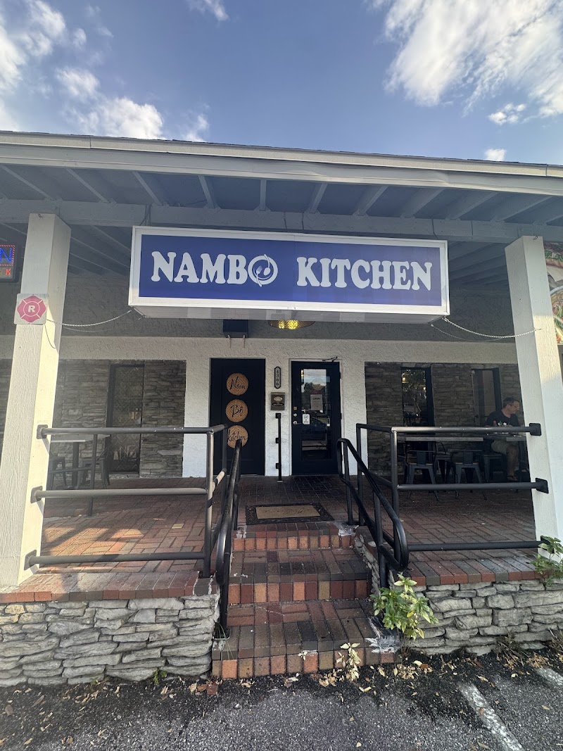 Nambo Kitchen photo 5
