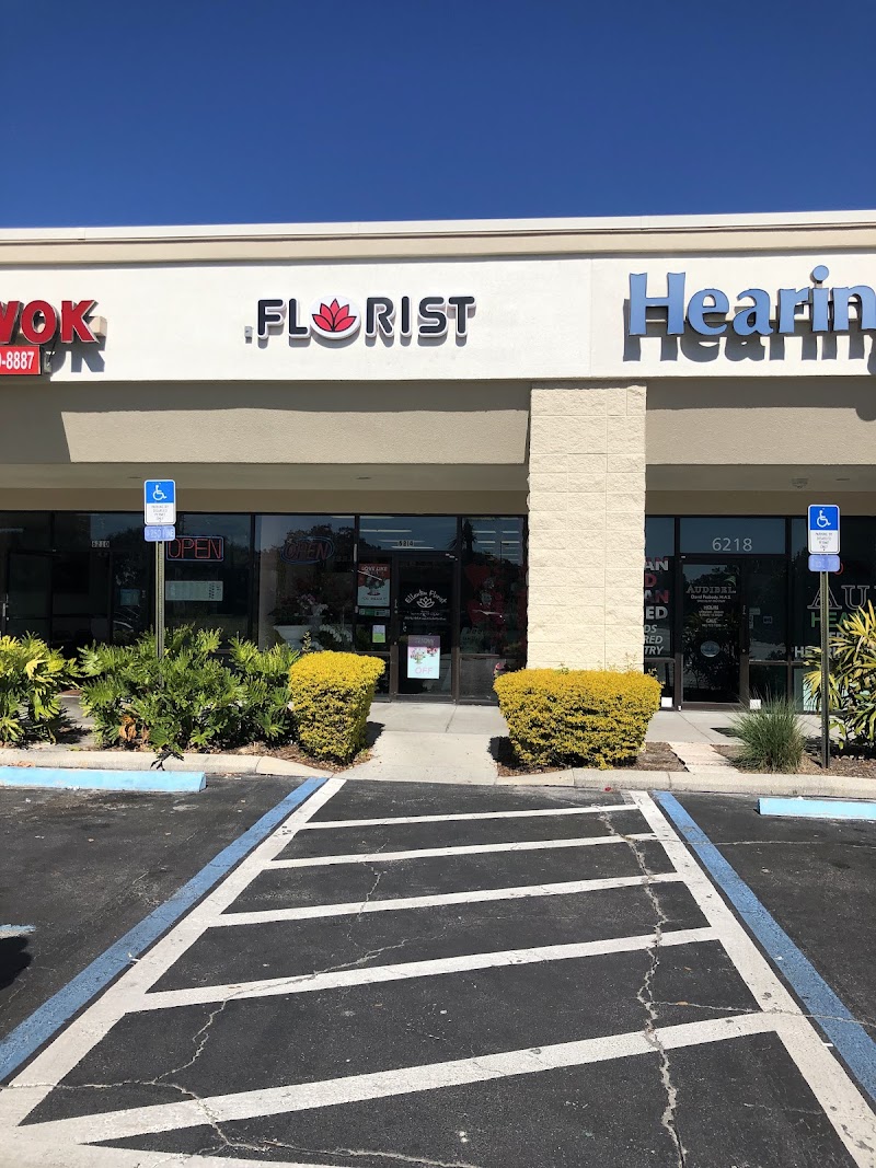 Photo of Ellenton Florist