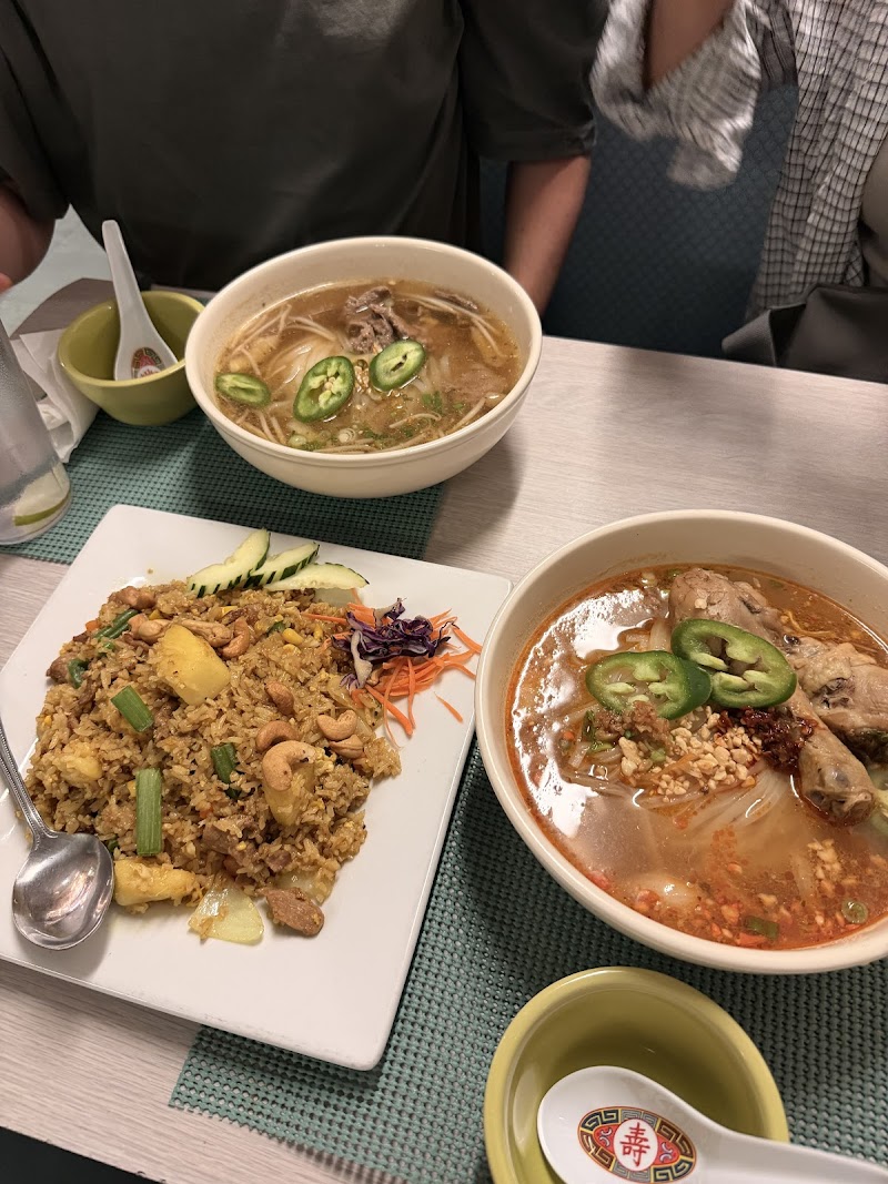 Thai Chef photo 3