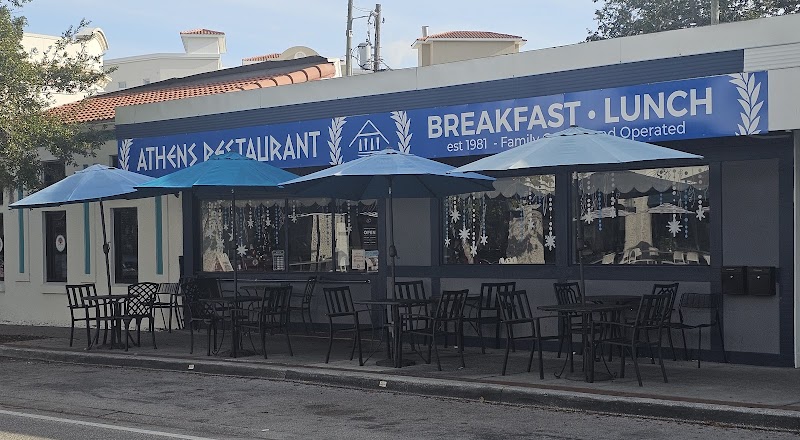 Photo of Athens Restaurant