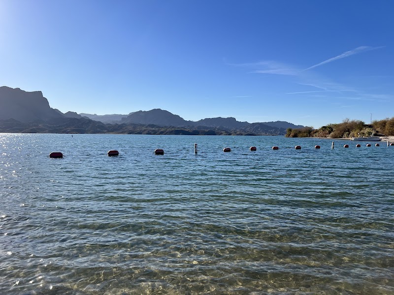 Cattail Cove State Park photo 5