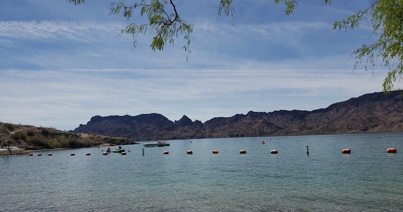 Cattail Cove State Park photo 4