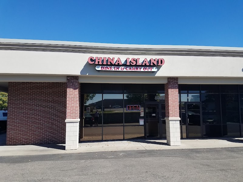Photo of China Island
