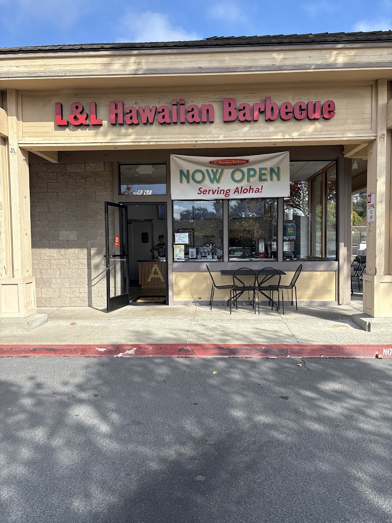 Photo of L&L Hawaiian Barbecue