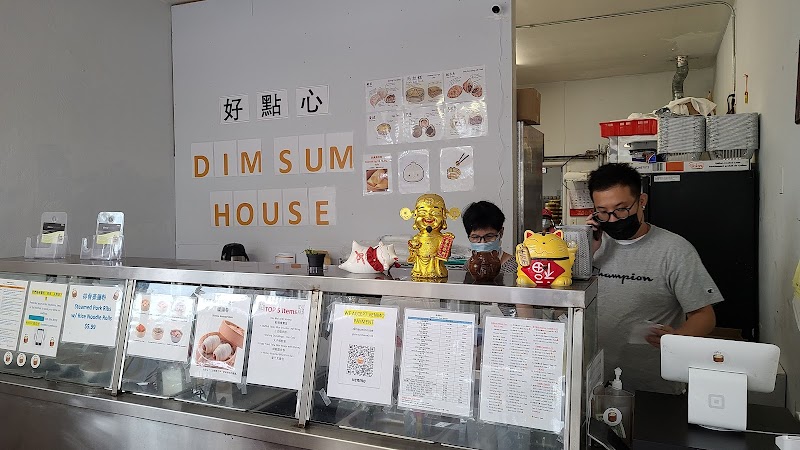 Photo of Dim Sum House