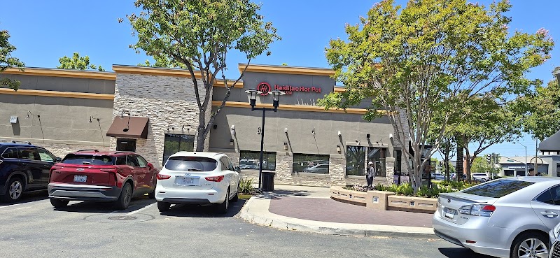 Haidilao Hot Pot Fremont City photo 5