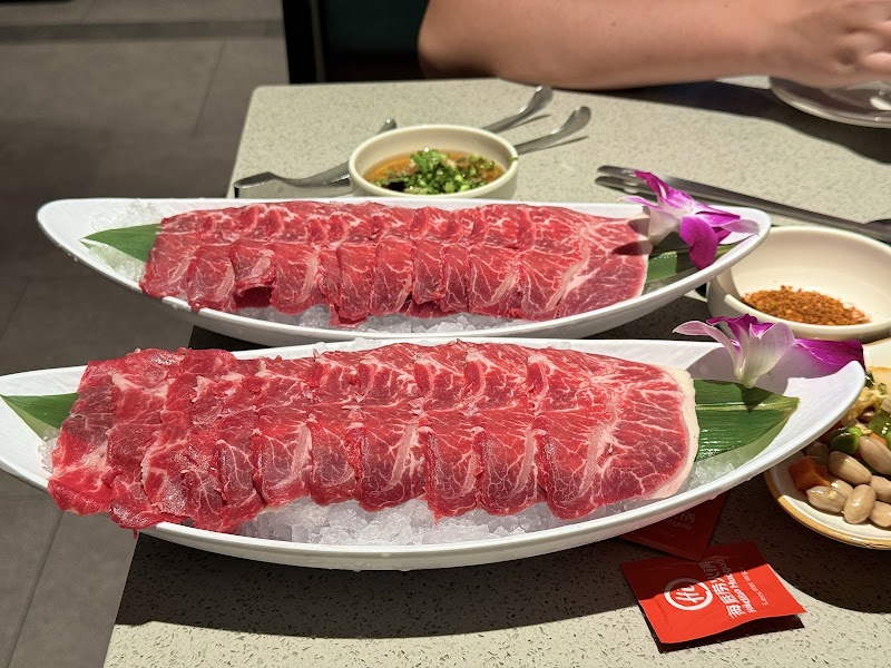 Haidilao Hot Pot Fremont City photo 4