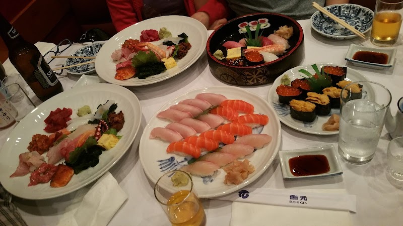 Sushi Gen photo 2