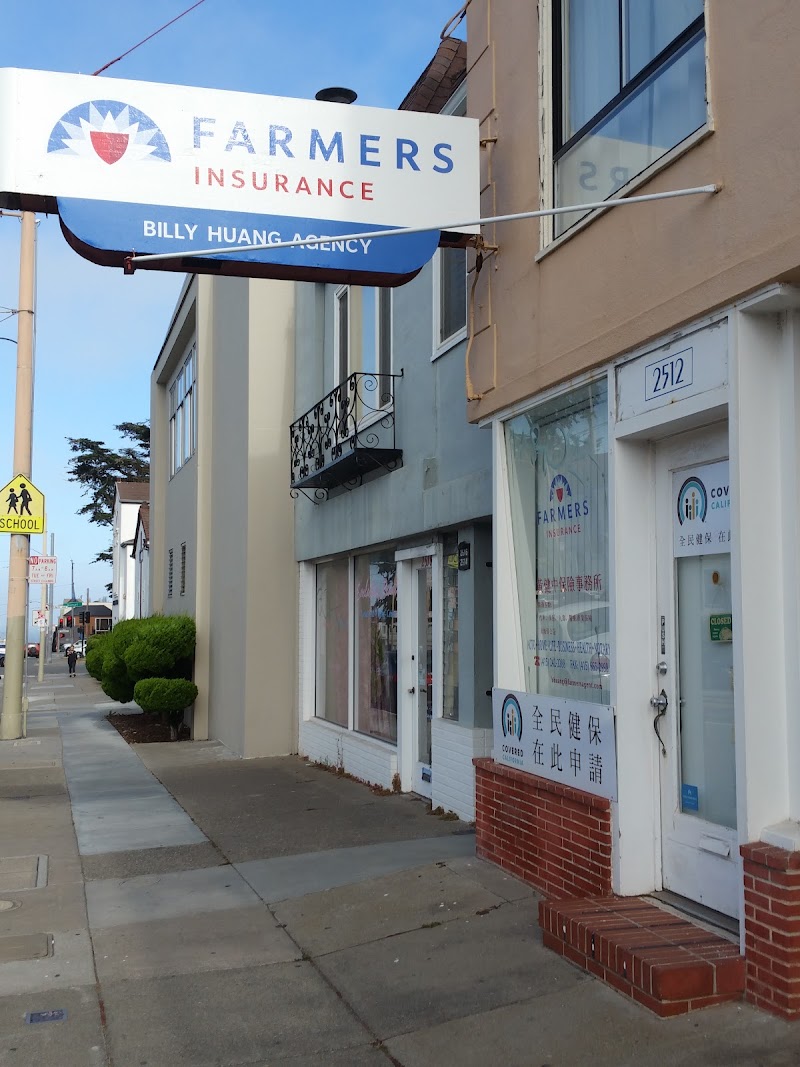 Photo of Farmers Insurance - Billy Huang