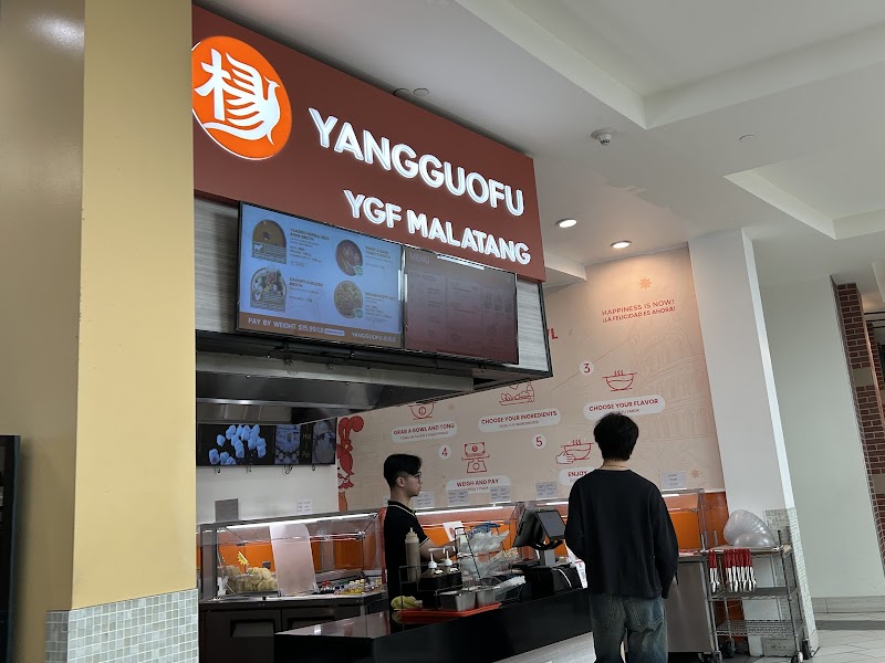 YGF Malatang photo 5