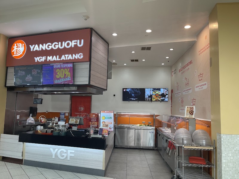 YGF Malatang photo 3