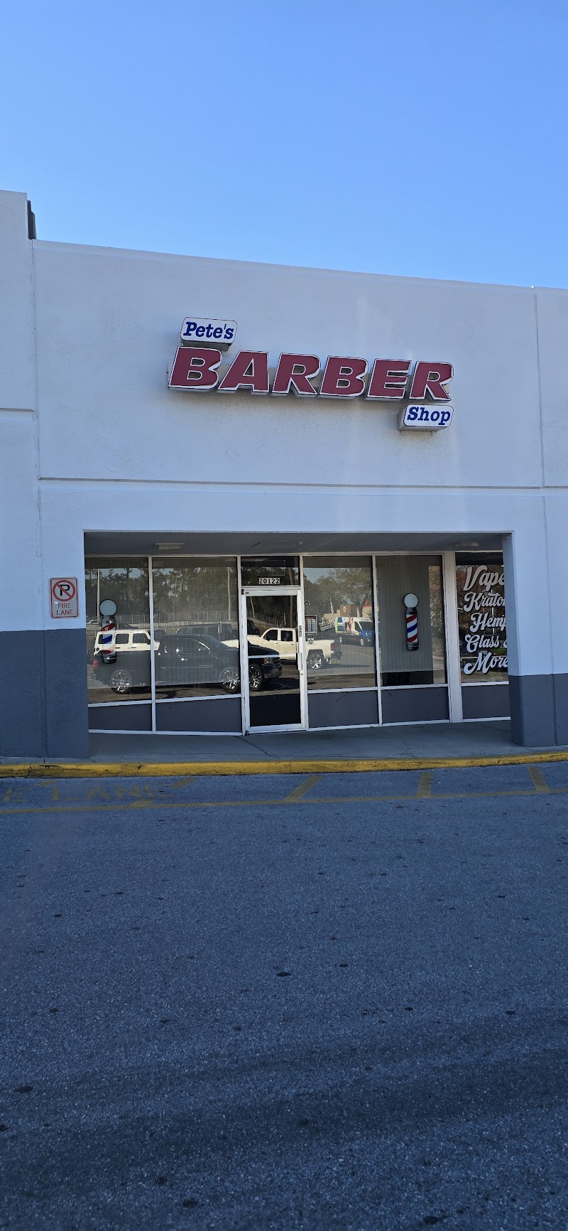 Pete's Barber Shop photo 2