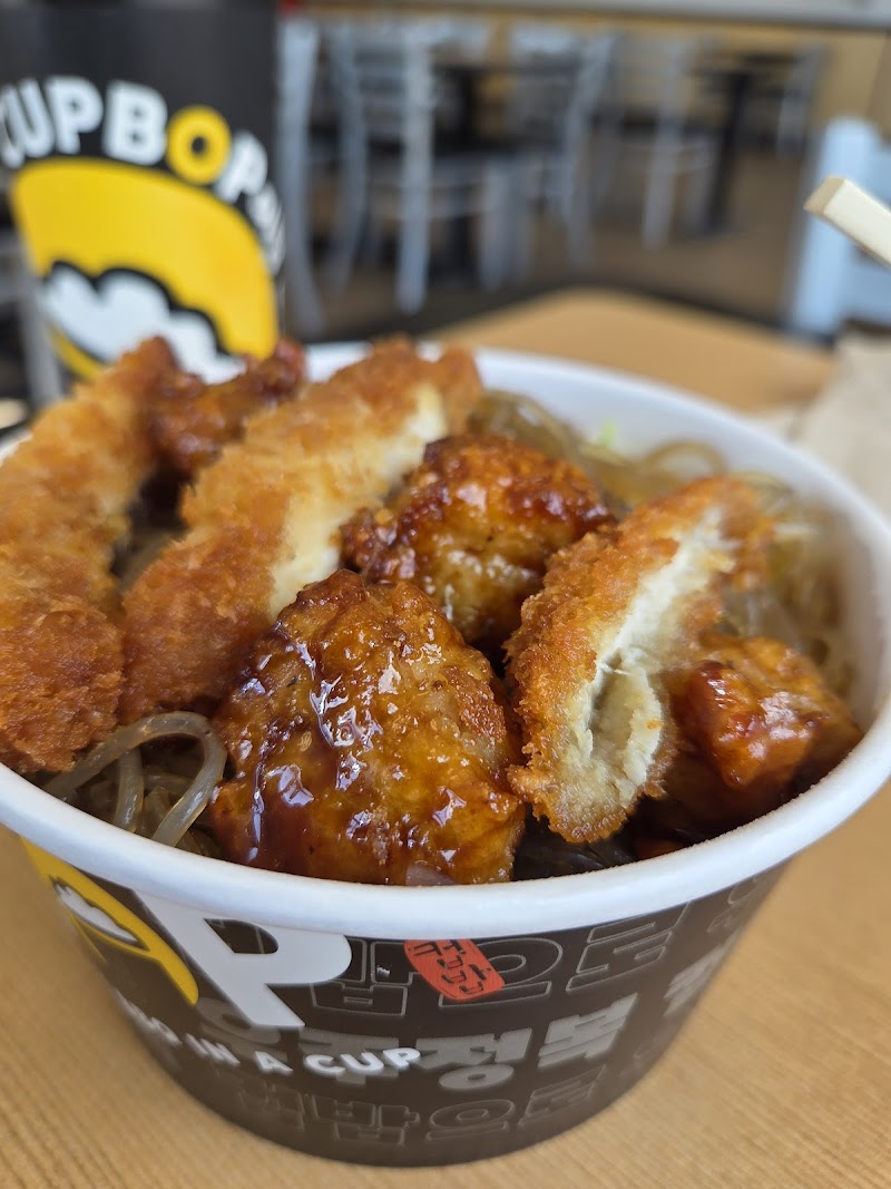 Cupbop - Korean BBQ in a Cup photo 3