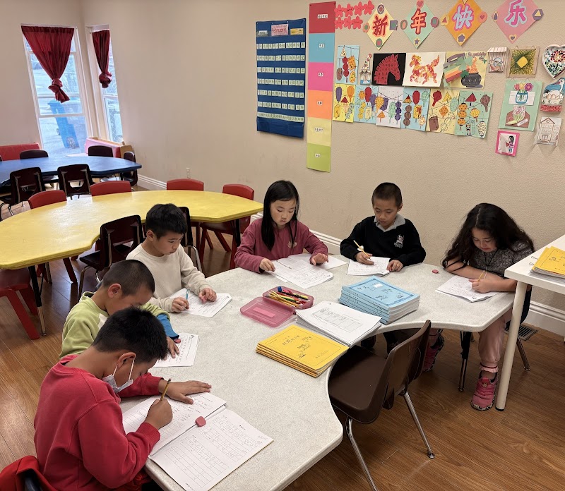Photo of Omei Academy