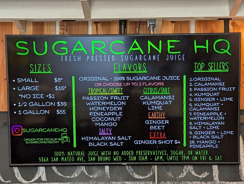 Sugarcane HQ photo 3