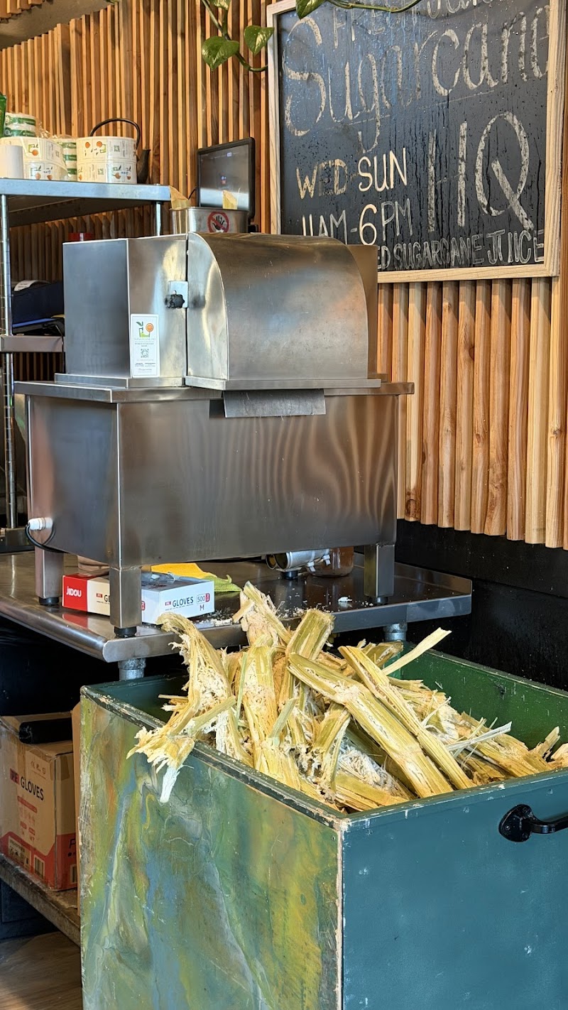 Sugarcane HQ photo 5