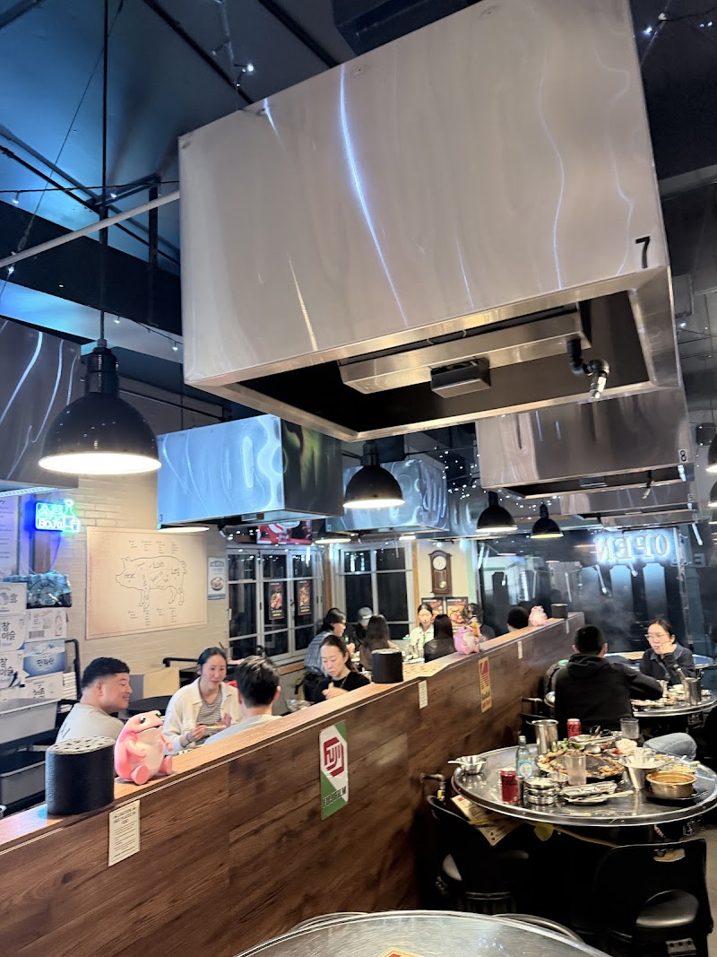 Photo of KKONDAE K-BBQ 꼰대돼지