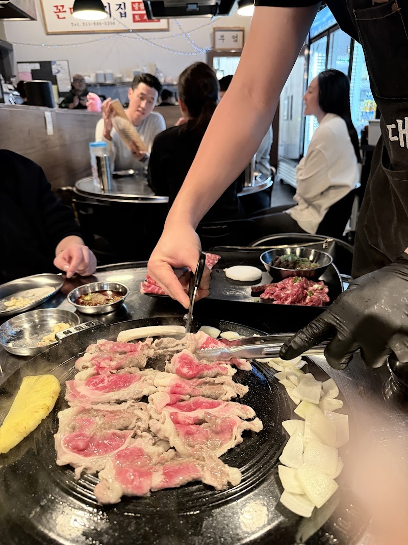KKONDAE K-BBQ 꼰대돼지 photo 3