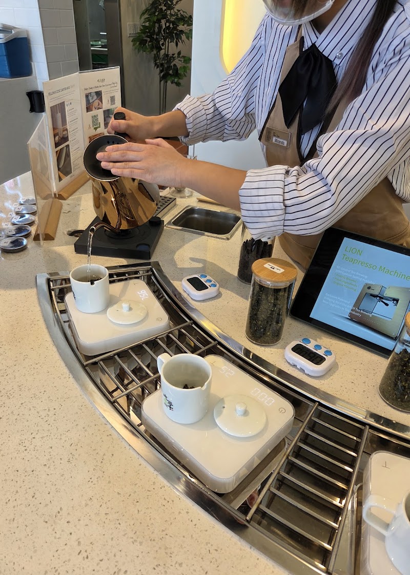 Chicha San Chen 吃茶三千 photo 3