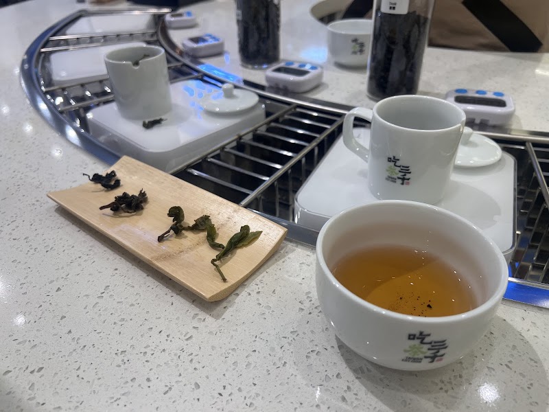 Chicha San Chen 吃茶三千 photo 2