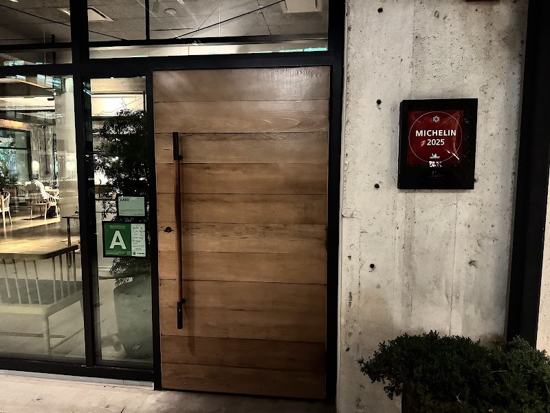 Kato Restaurant photo 5