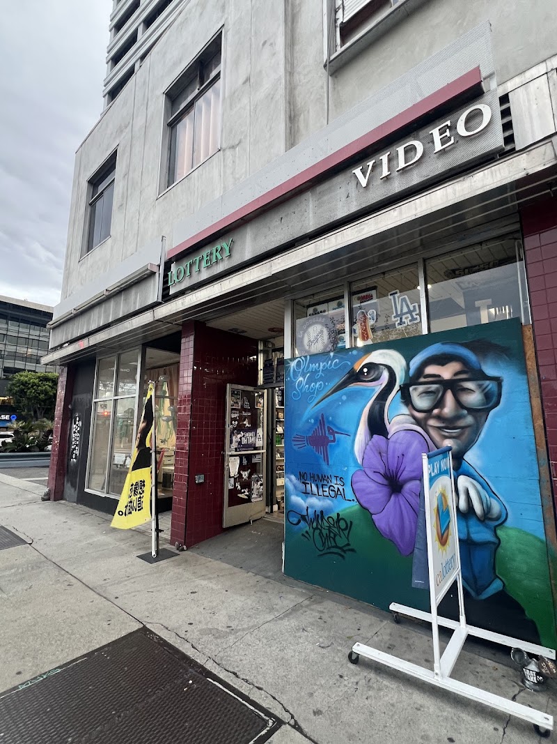 Photo of Olympic Shop
