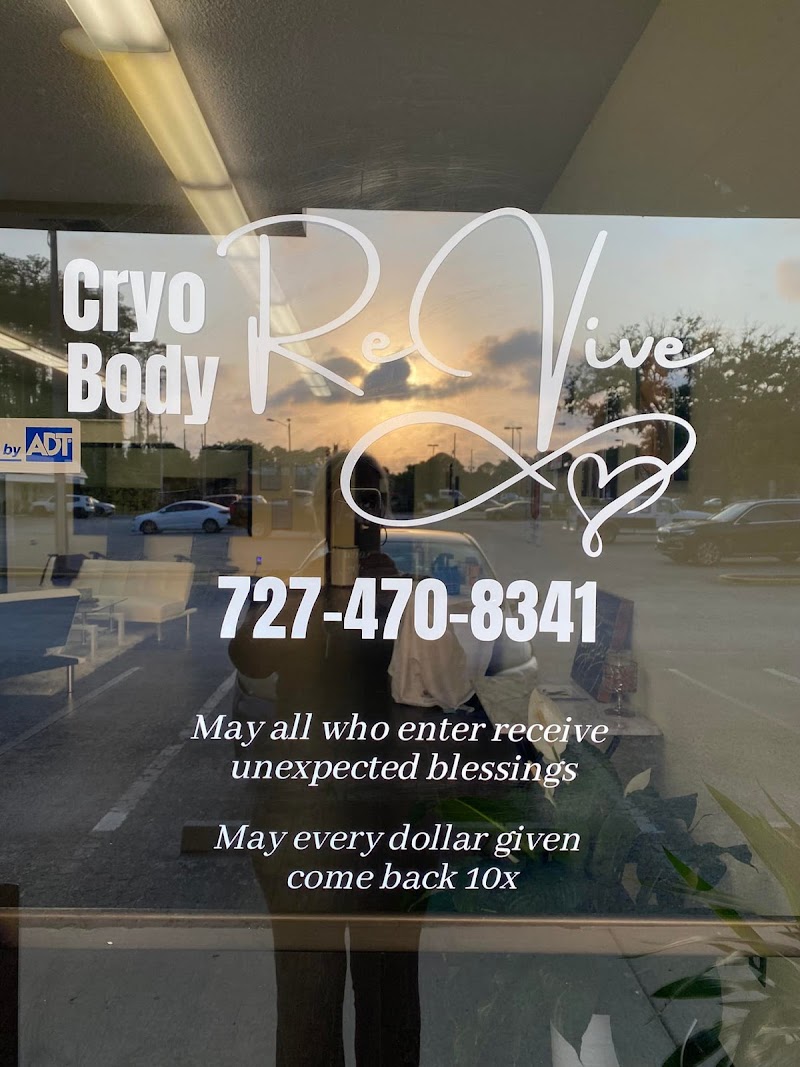 Cryo Body ReVive💫 photo 4