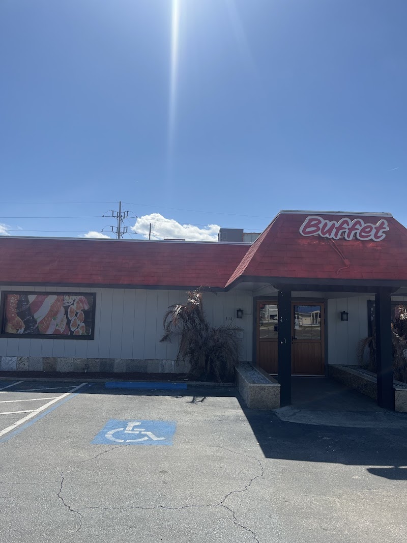 Photo of Sakura Buffet