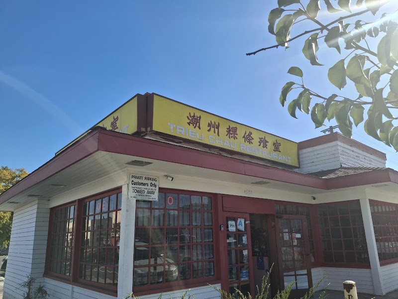 Photo of Trieu Chau Restaurant | Chinese • Cambodian