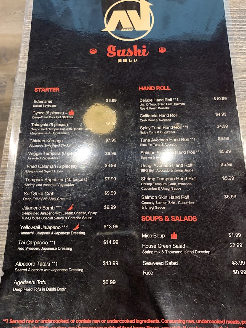 MJ Sushi Foster City photo 5