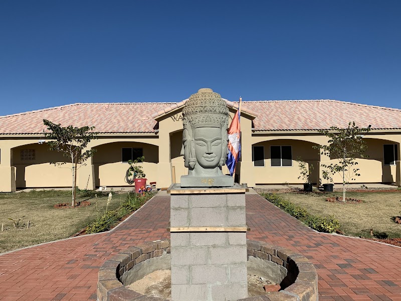 Wat Khmer AZ Cambodian Buddhist Monastery វត្តខ្មែរ photo 2