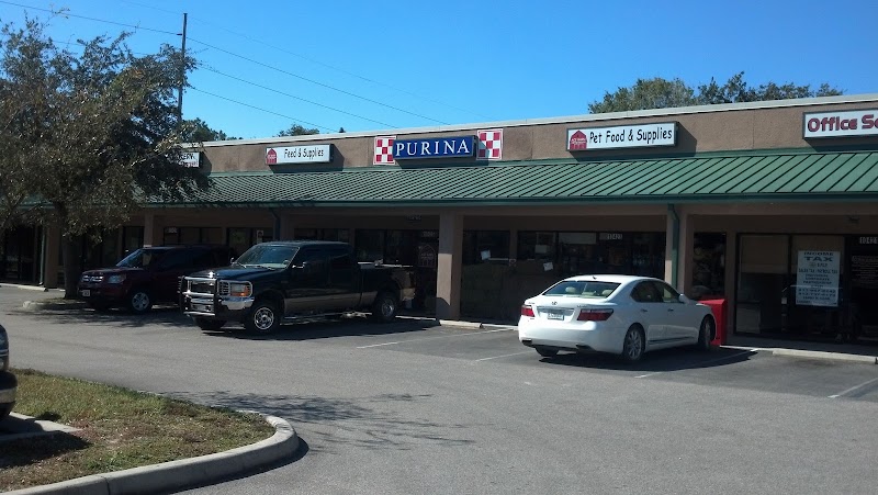 Photo of Ace Barn Feed & Pet Supplies