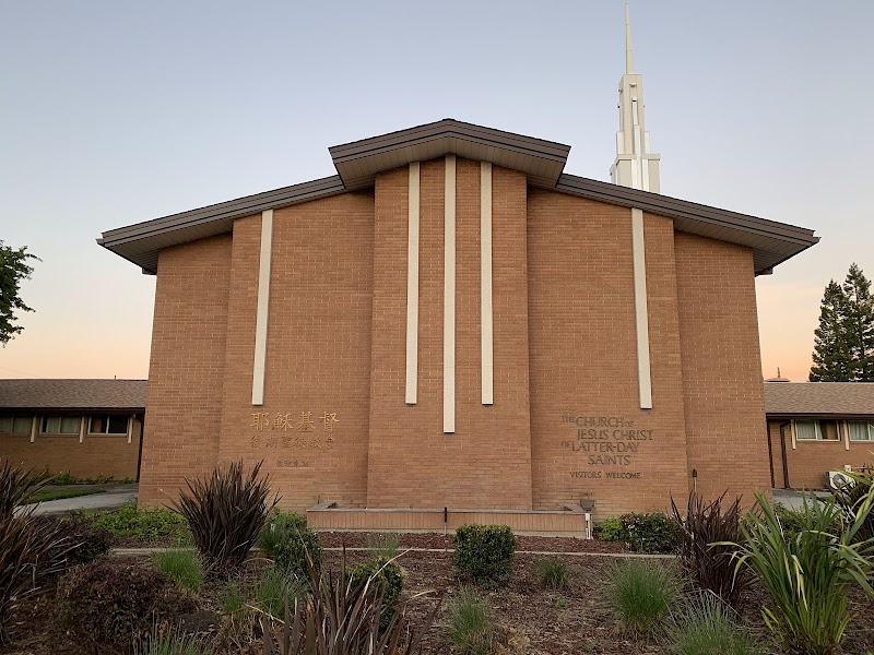 The Church of Jesus Christ of Latter-day Saints photo 3