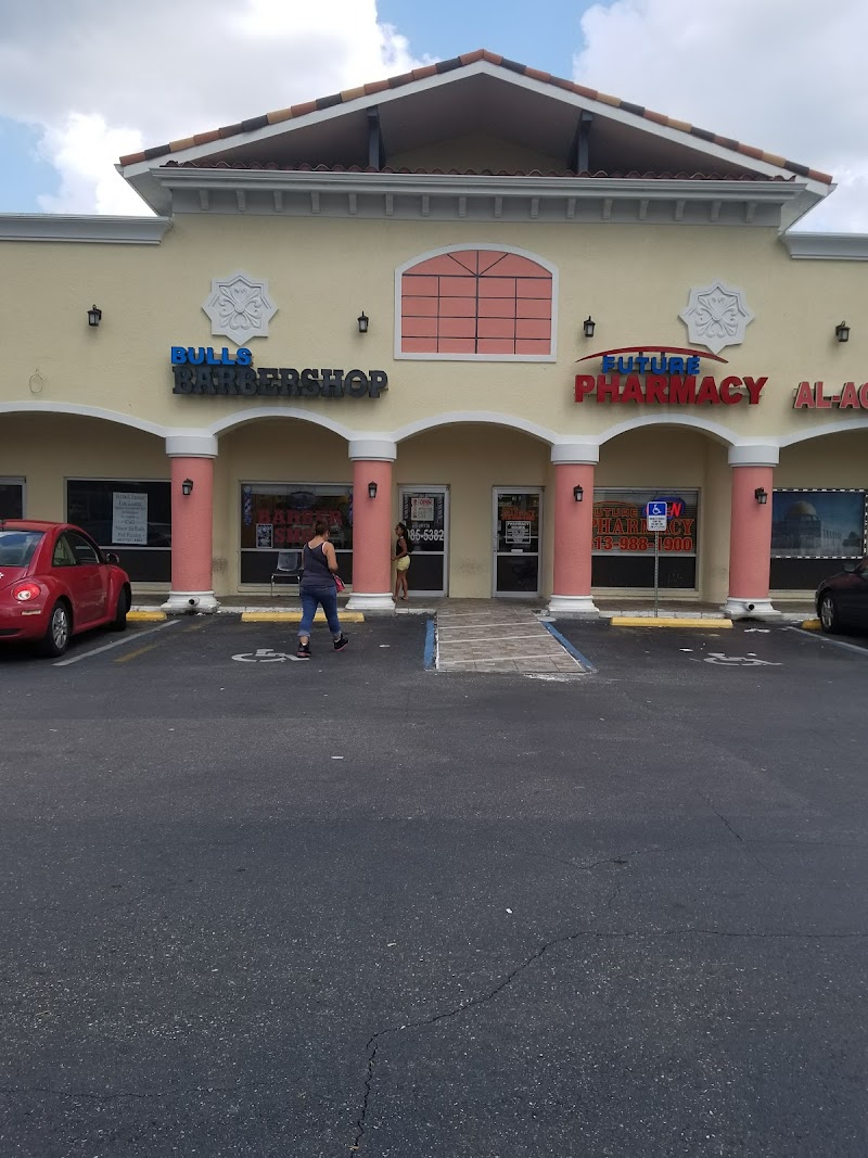 Photo of Future Pharmacy