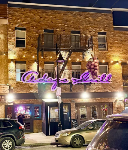 Adega Grill photo 5