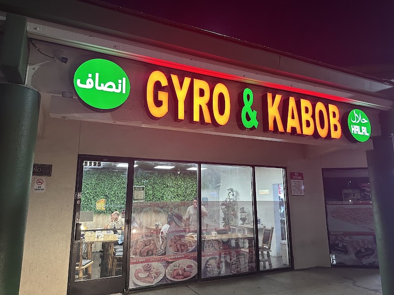 Ansaf Halal Market and Restaurant photo 5