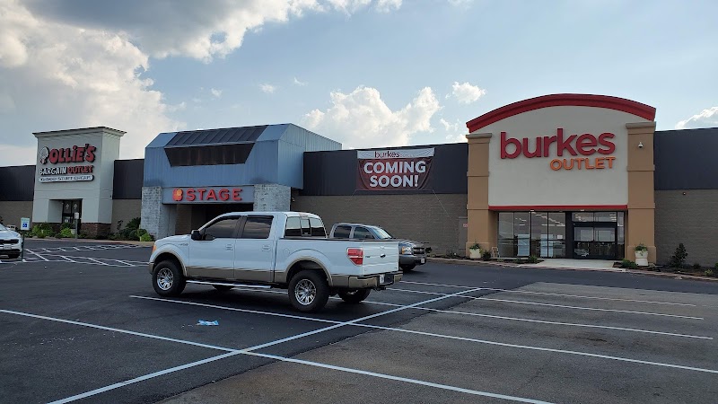 Photo of Marshall Shopping Center