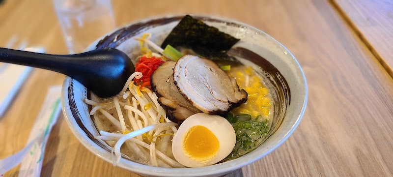 Genki Ramen & Izakaya photo 2