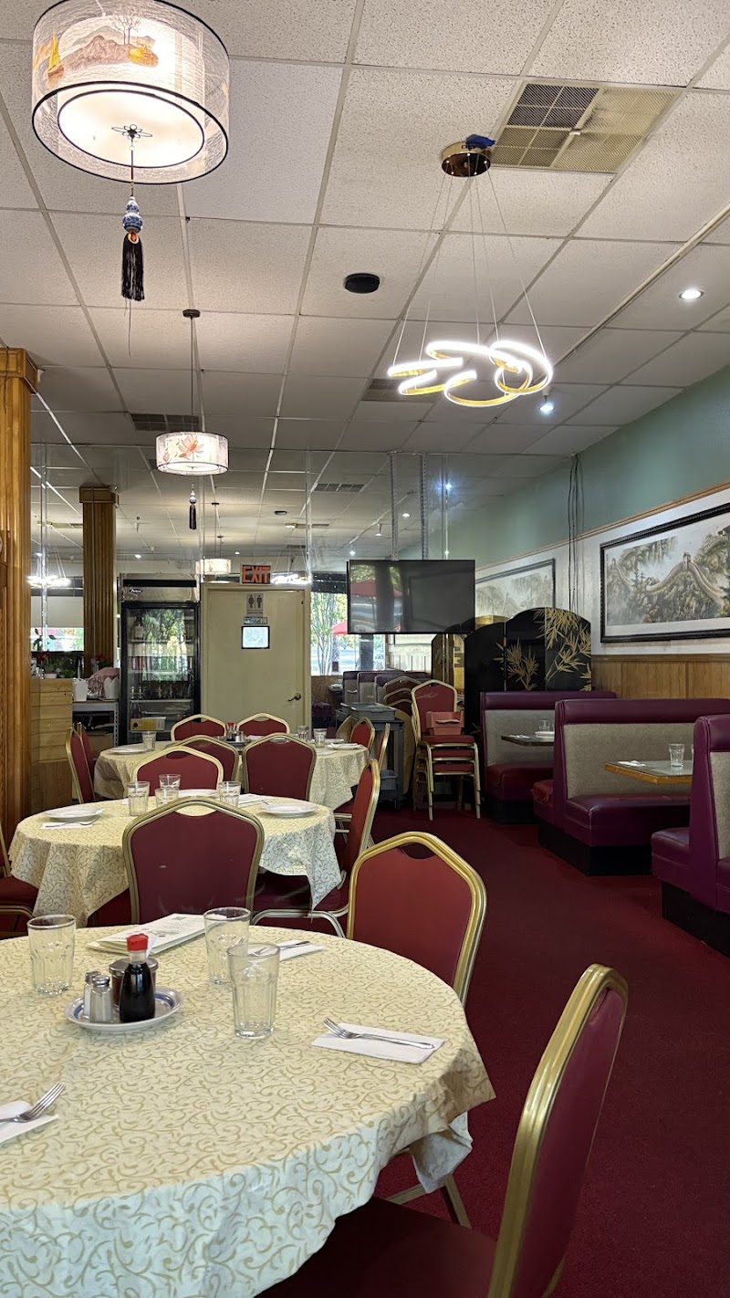 Photo of China Moon