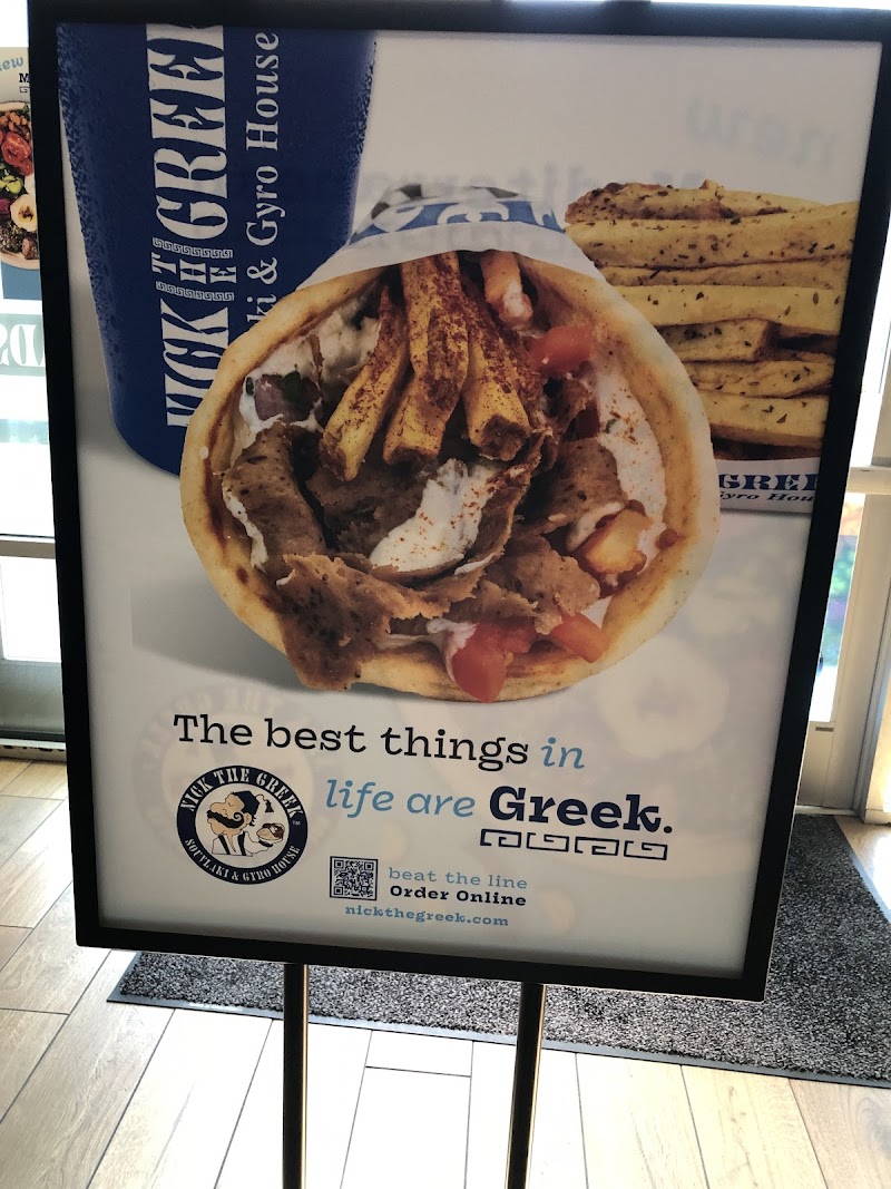 Nick the Greek | Daly City photo 3