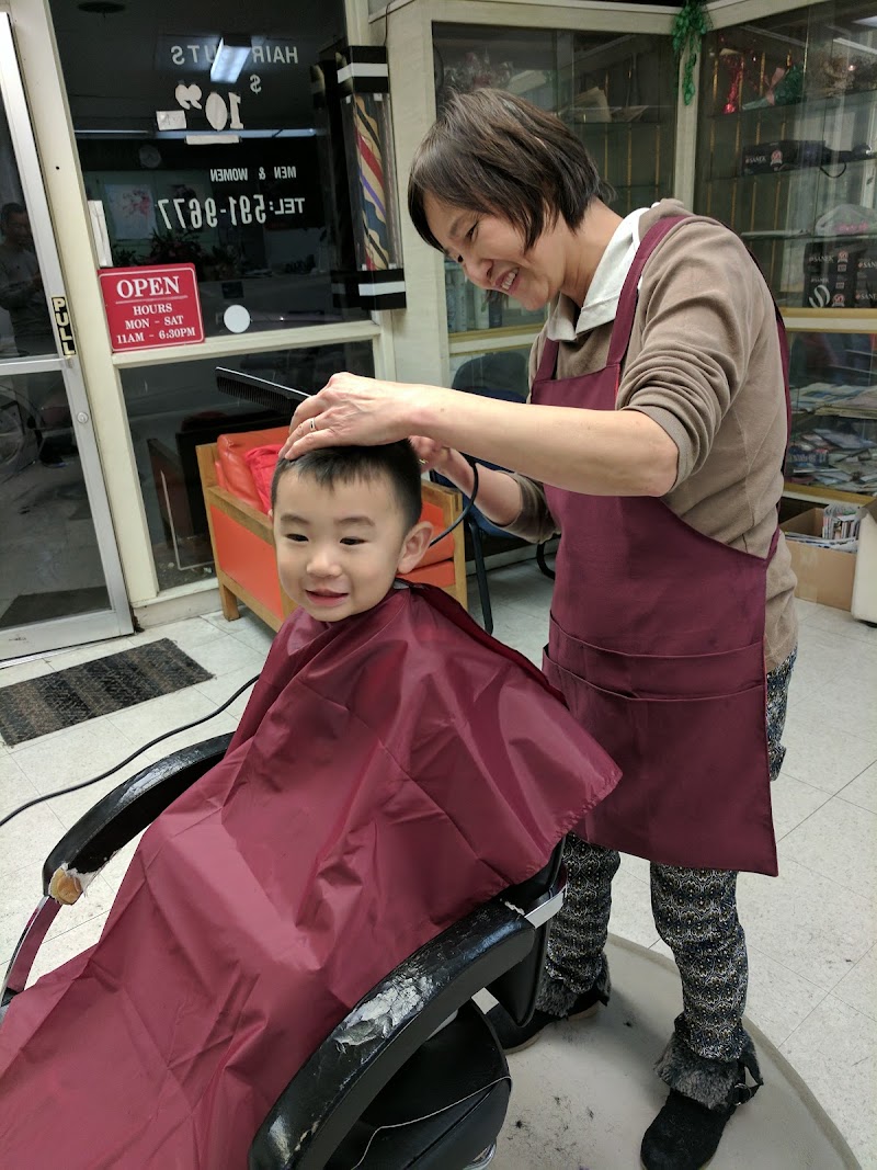Belmont Hair Studio photo 5